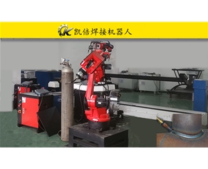 焊接機器人